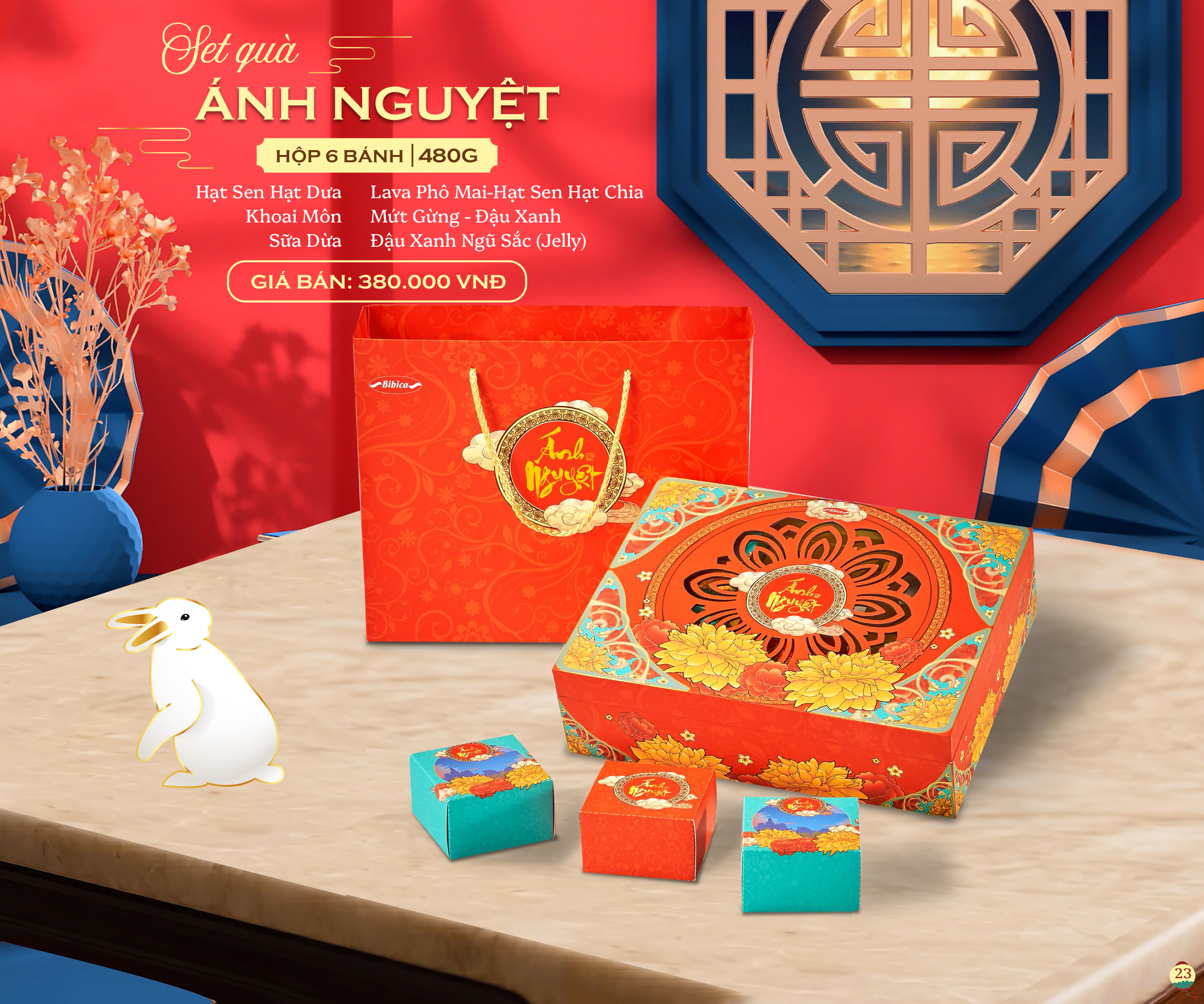ÁNH NGUYỆT